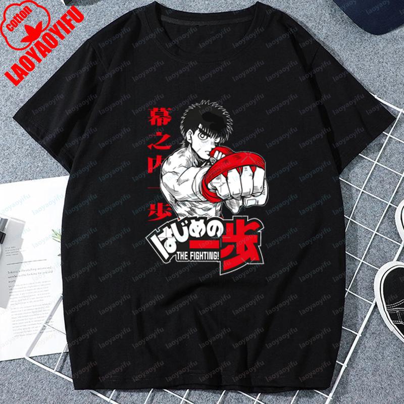 Japanese KBG Hajime No Ippo Vintage Printed Tshirt Harajuku Anime Unisex Cotton Tee New TEE TSHIRT Retro Womens Cartoon Tops