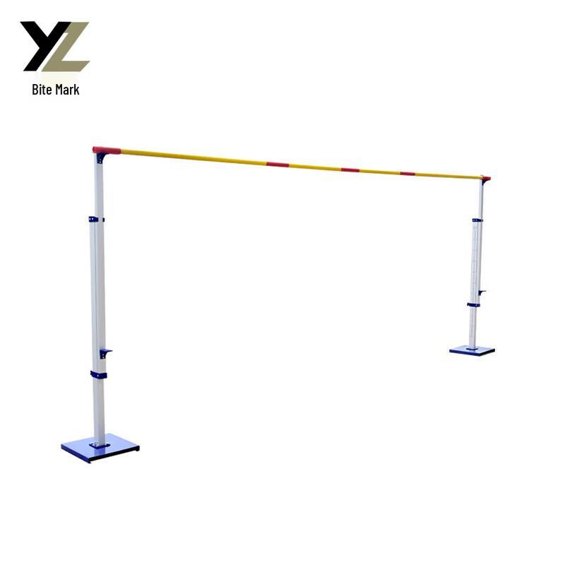 High Jump Stand (Standard Edition)