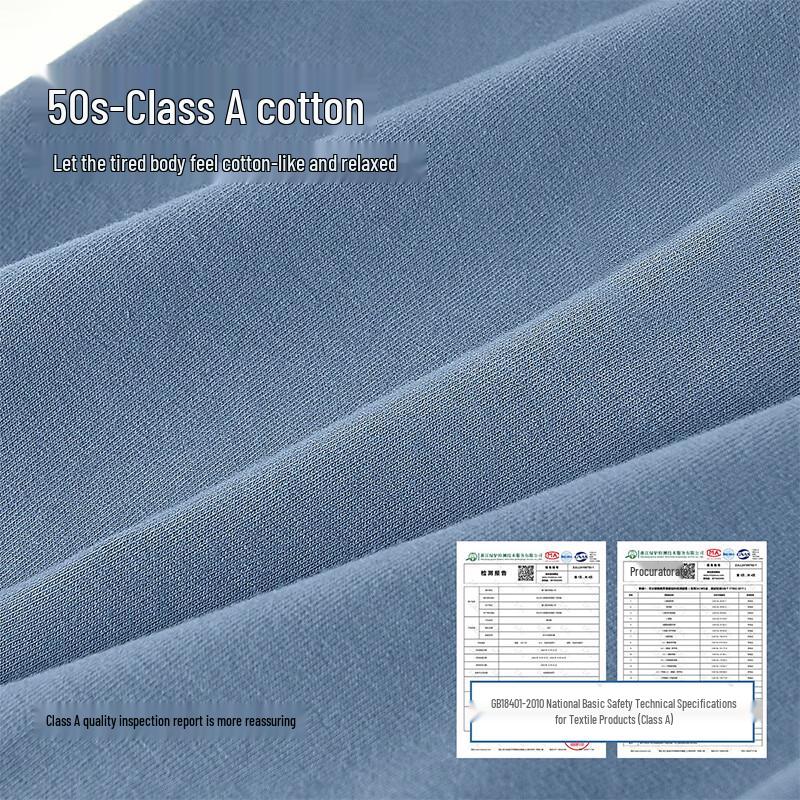 Jie Li Ya Men's 10A Antibacterial Cotton Boxer Briefs 4-Pack