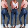 Summer Streetwear Plus-size Trendy Cotton Women's Jeans Are Trendy