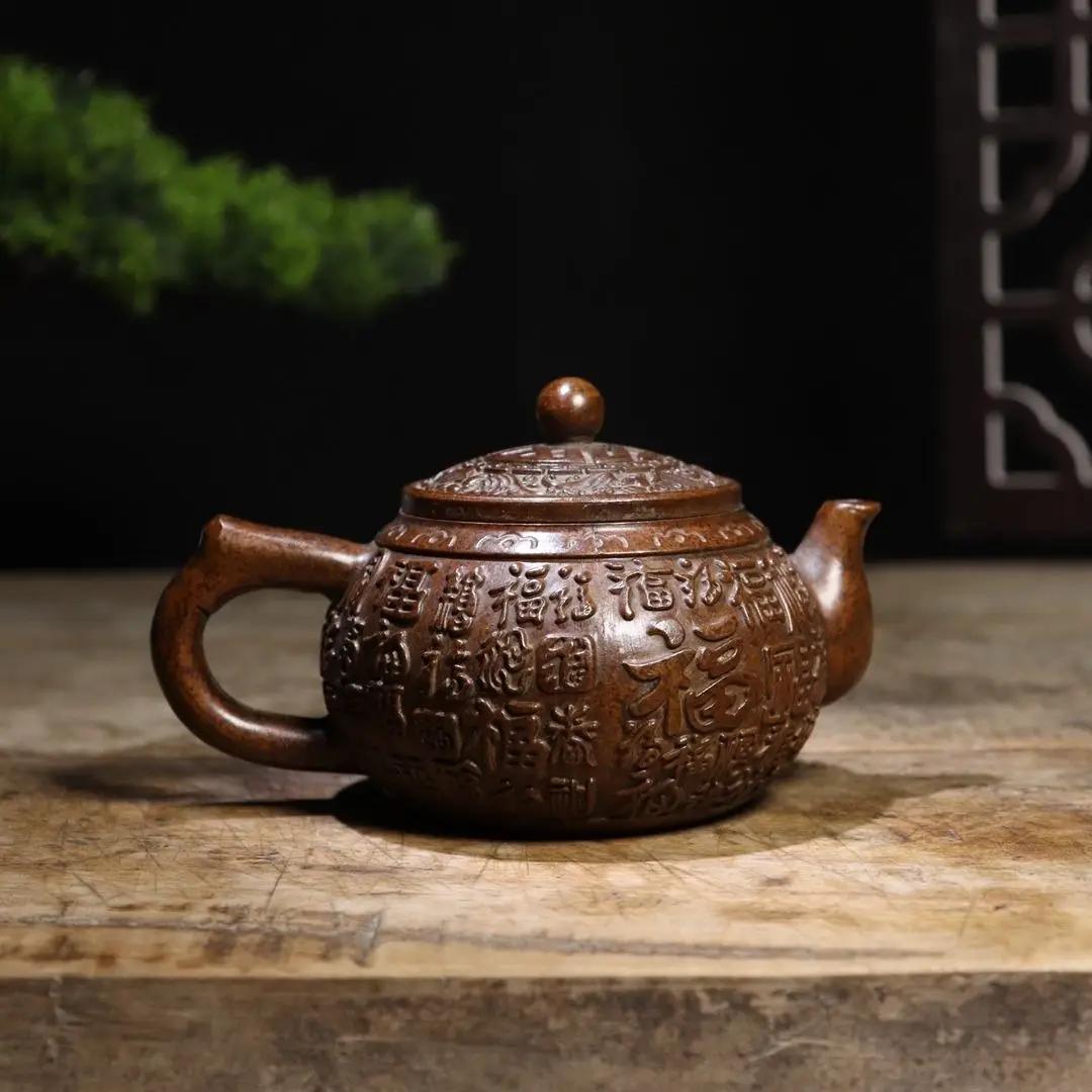 

Baifu Copper Wine Pot Exquisite Tea for Household Living Room Decor Chinese Traditional Ceremony Desktop Decoration