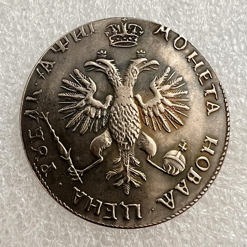 

1718 Российский СССР Памятные Коллекционные Сувениры Серебряные Монеты A разноцветный