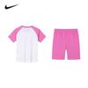 Nike Kids' Cotton Short Sleeve T-Shirt & Shorts Set