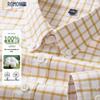 ROMON Men's Autumn Plaid Cotton Casual Shirt