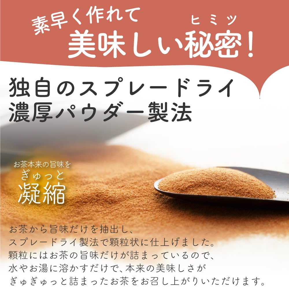 Pouty Earl Grey Tea Unsweetened Powder 250g 500mL PET Bottle Water-Soluble Instant Tea No Tea Bag Needed Baking Ingredient
