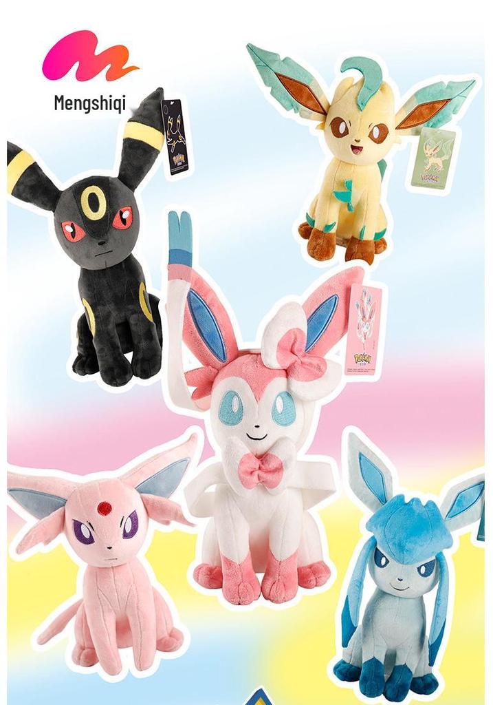 Authentic Pokémon Plush Toys: Pikachu, Squirtle, Psyduck Dolls