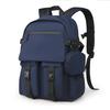 Fashion Men's Simple Backpack - Large Capacity, Laptop Compartment, Multiple Pockets, Suitable for Students and Travel