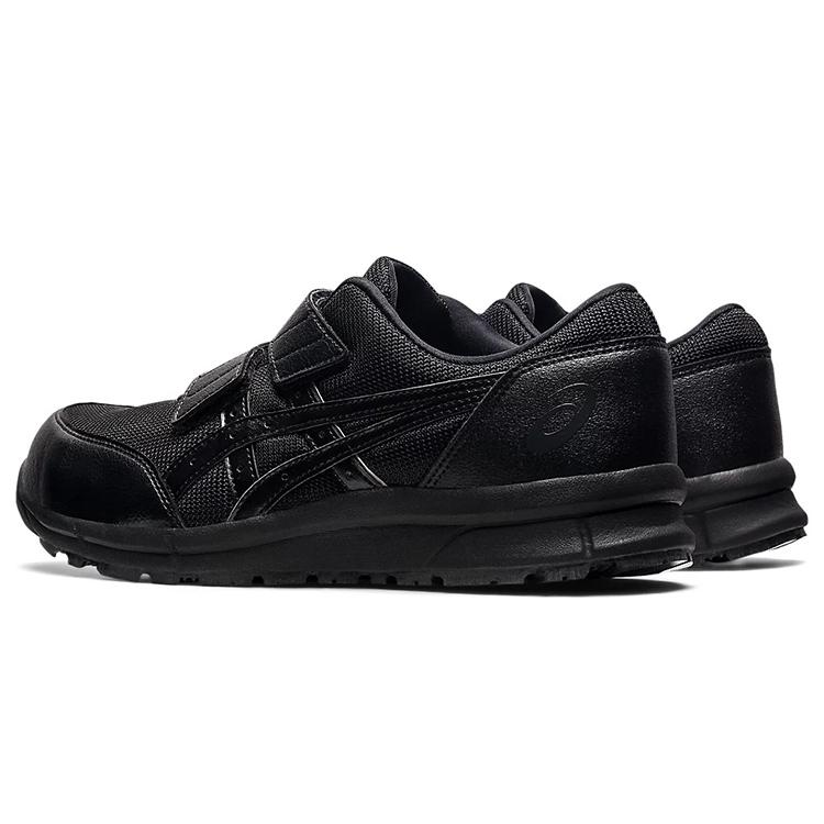 New Asics Winjob CP20E Black FCP20E-002
