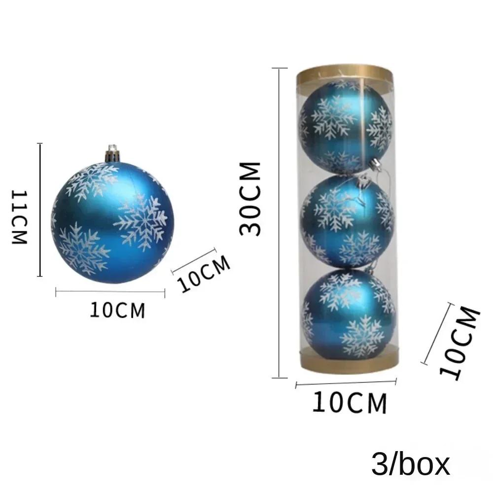 3/2/1Pcs Pumpkin Balls Christmas Tree Ornament Plastic DIY Crafts Painted Christmas Gifts Boxes Pendant Hanging Ornament