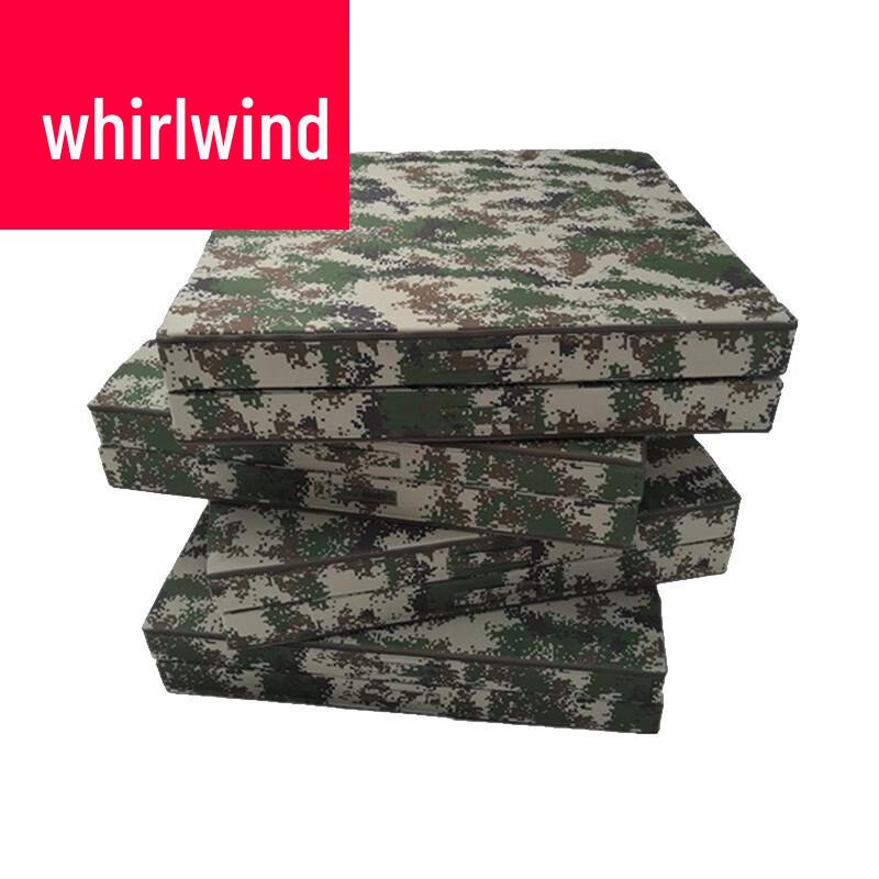 Xuanshi Multi-Purpose Sports Mat