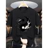 Men's Summer Short Sleeve T-Shirt with Letter '' Print - Casual Round Neck Breathable Top, Short Sleeve Summer, Machine Washable, Versatile for Casual