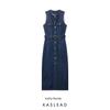 Kaslead New Women Clothes Western Style With Belt Slim Fit Demin Dress 7484070 407