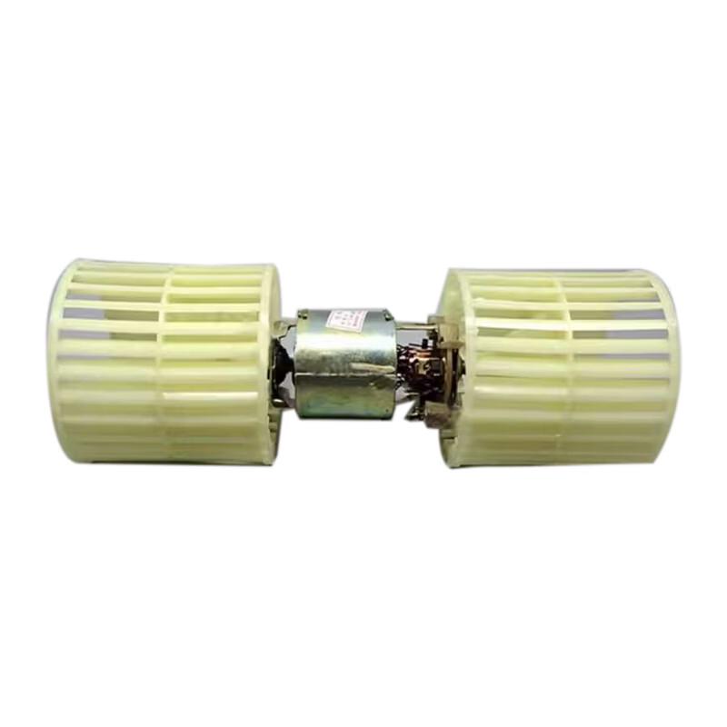 Nanjing Iveco NJ2046 Blower Motor