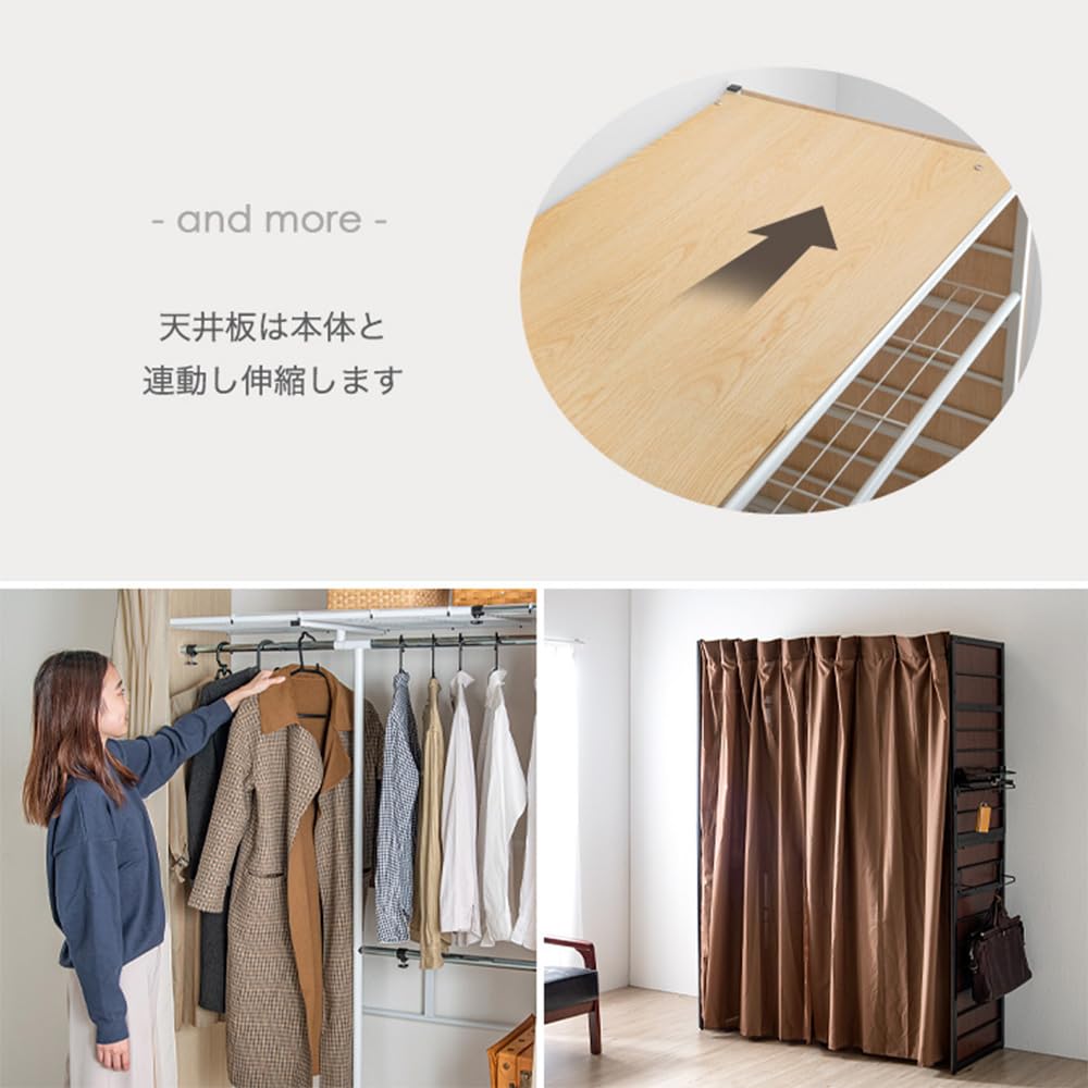 Tansu Gen Hanger Width 2 with Total Load Capacity Hook Large 50600010 Rack, Extendable, 118-190cm, Tiers, Curtain, 47kg, Type, Capacity, Storage,