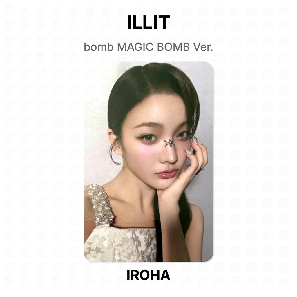 ILLIT Bomba BOMBA MAGICA Ver. Fototessera ufficiale