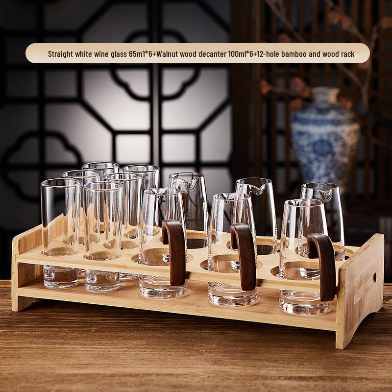 Shijin 6-Piece White Wine Glass & Decanter Set with Bamboo Rack