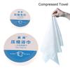 1Pcs Disposable Compressed Towel Portable Clean Towel Soft Face Towel Suitable For Travel Camping Compressed Towel For Women