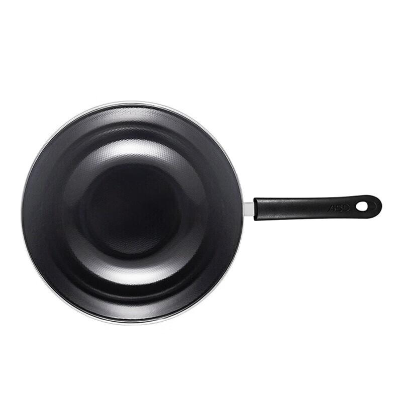 ASD Wok & Cooking Pot Set