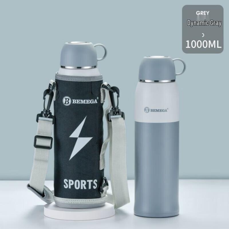 BEMEGA BMG-1088 Men s Large Capacity 316 Stainless Steel Thermos Bottle