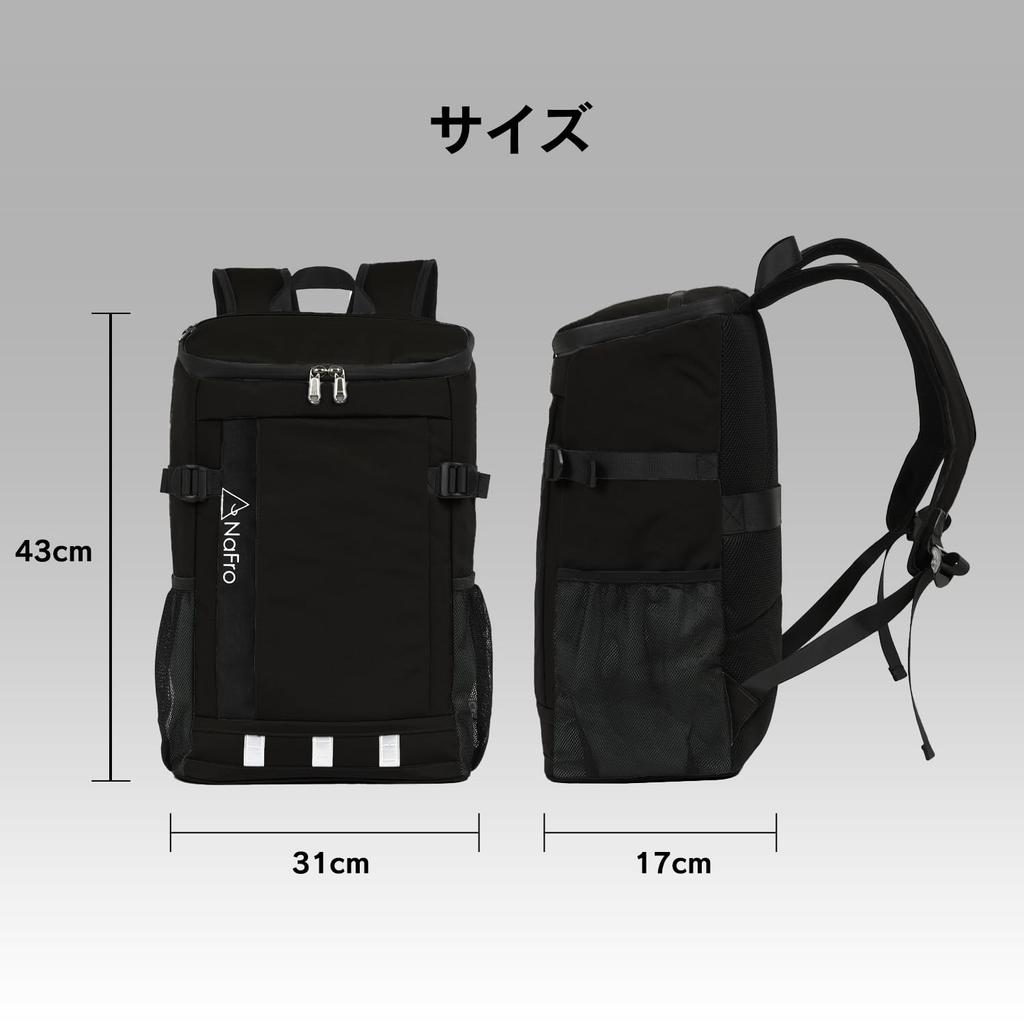 Kamakura NaFro [Tamotsu-san Insulated Backpack, Black] Insulated Backpack, Insulated, Camping Cooler Box, Cooler Bag, Insulated Backpack