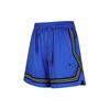 Nike Casual Shorts Women's Blue Moderate CK6600-463