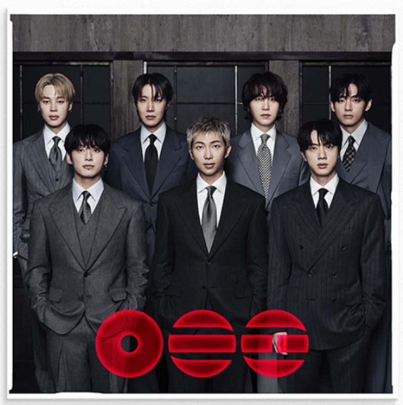 

BTS - 5-й альбом [ARIRANG] Стандартний вініл
