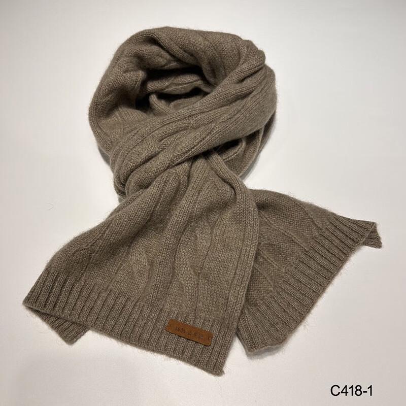 G·TENNA NX-C418 Women's Cashmere Scarf