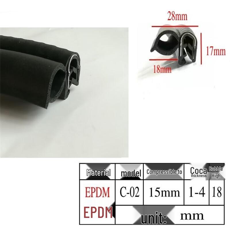 Hengdunda U-Profile Silicone Rubber Weatherstrip