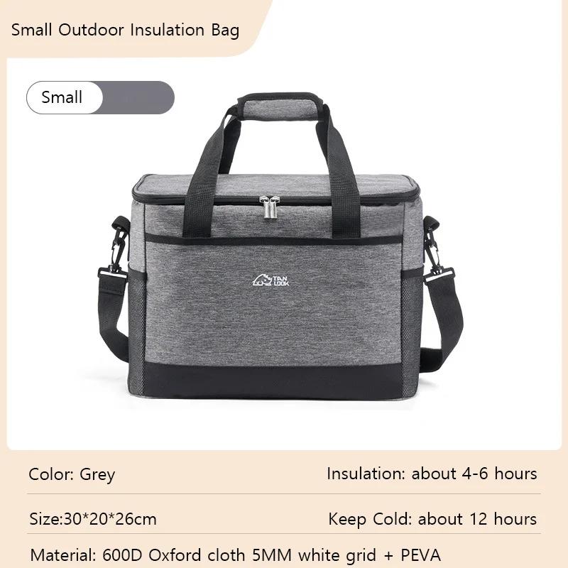 

Insulated Thermal Cooler Bag Large Capacity Portable Car Refrigerator Ice Pack Outdoor Food Delivery Box Home Cold Retention