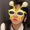 Frog Eye Funny Eye Glasses Tentacle Frog Eye Eyewear Cute Alien Sunglasses  Party