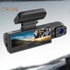 1080P Dash Cam Driving Recorder with Night Vision Loop Recording Wide-Angle Universal Easy to Install Dual Camera Dash Cam