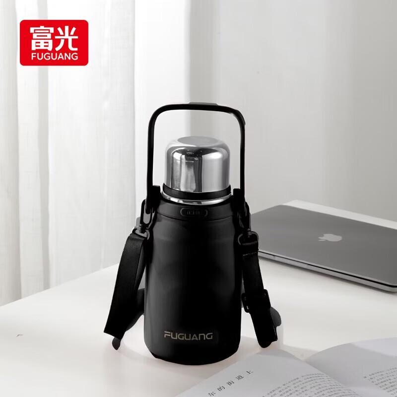 

FUGUANG Lingdong Insulated Sports Water Bottle