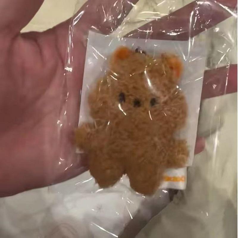 Keychain Plush Skzoo Plush Toy Korean Idol Boy New Cartoon Cute Pendant Toy Fan Collection Gift Children'S Gift