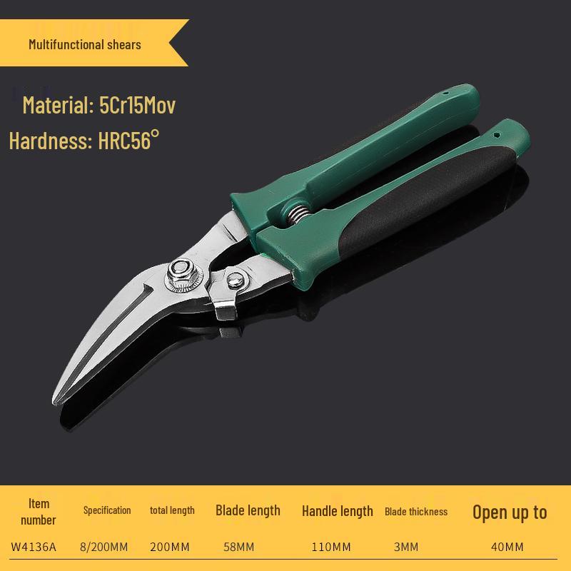 Stainless Steel Electric Shears, Industrial Grade for Sheet Metal, Aluminum Panels, and Wire Ducts - Available in 7" and 8" Sizes.