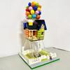 555pcs Creative Balloon House Street View Building Block Toys Children's Puzzle Building Block Toys Desktop Models Kids Gifts