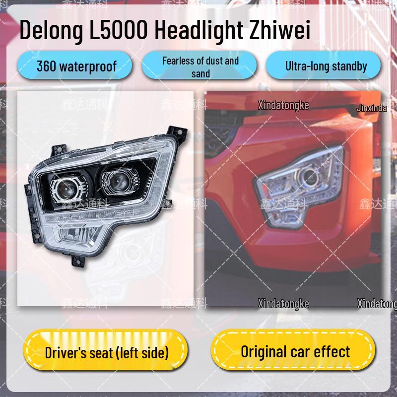 DeLonghi L5000 3.5 Full LED Headlight: Four Low, Eight High Beam Lens, 3.0 Modified Upgrade