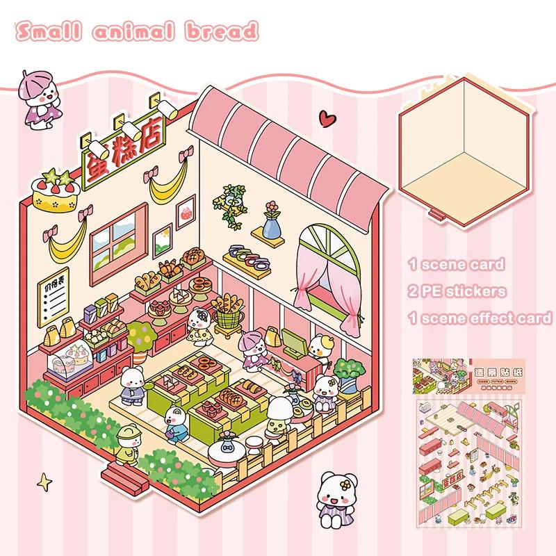 1Set Creative 3D Simulation Cabin Stickers Cute Cartoon Handmade DIY Landscaping Stickers Scene Stacking Pasting Stickers