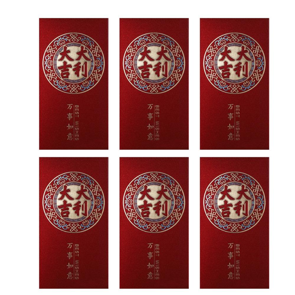 6PCS Chinese Style Luck Money Envelopes Red Pocket Money Pocket  Spring Festival