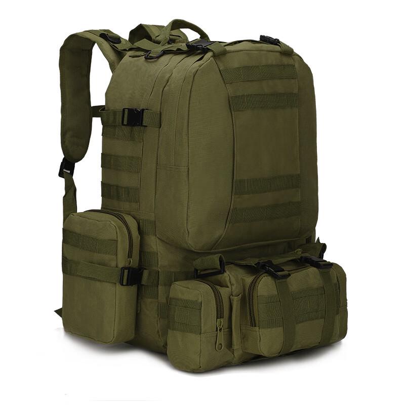 Bing Su Multi-functional Tactical Hiking Backpack