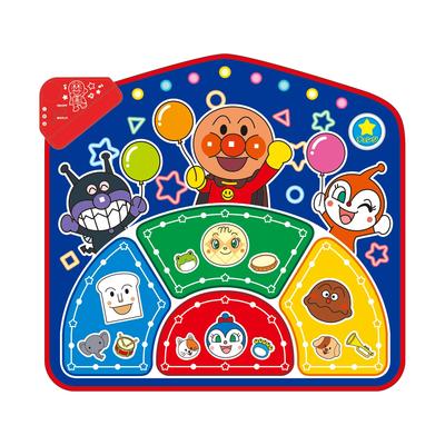 Bandai Anpanman Exciting Game Mat: Dance with Your Whole Body! Quiz!