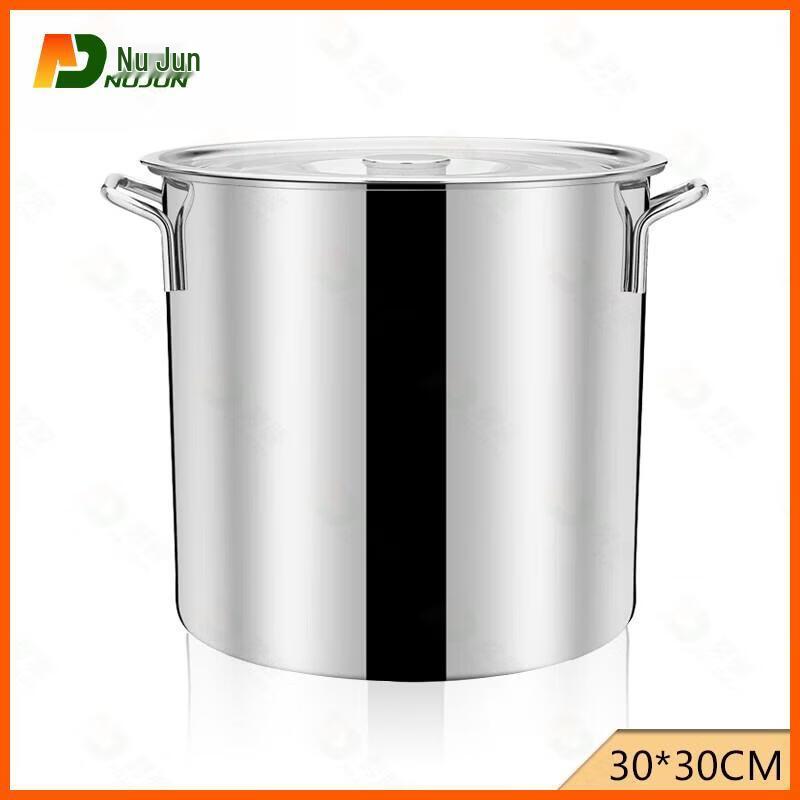 Nujun Commercial 304 Stainless Steel Soup & Brine Pot with Lid
