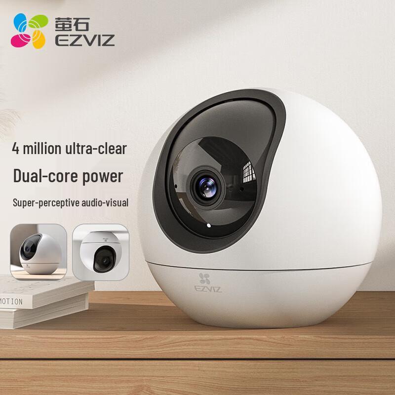 

Ezviz C6 4MP Indoor Pan/Tilt Wi-Fi Camera (CN version)