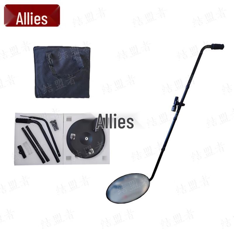 Telescopic Handheld Security Inspection Mirror