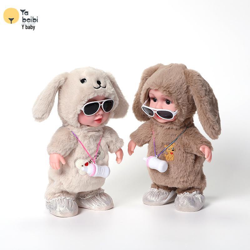 Children's Talking Milk Bottle Plush Toy - Walking & Echoing Doll for Early Education and Play