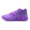 MB.01 Jr Queen City Kids Sneakers Purple Purple-Glimmer Blue-Atoll 376886-10