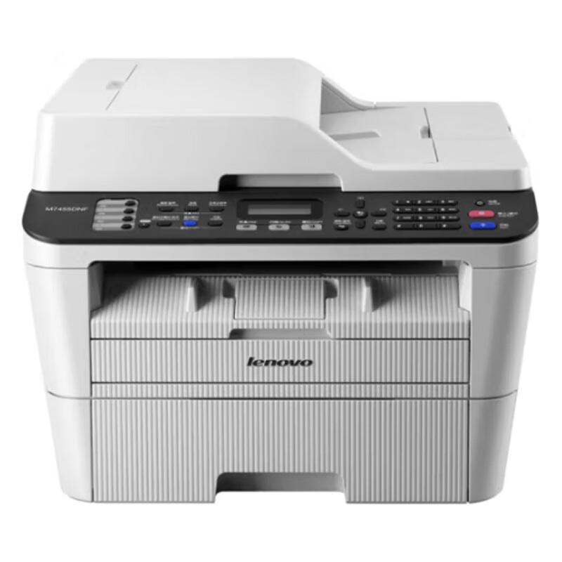 Lenovo M7455DNF Black & White Laser Multifunction Printer CN Plug (adapter Included)