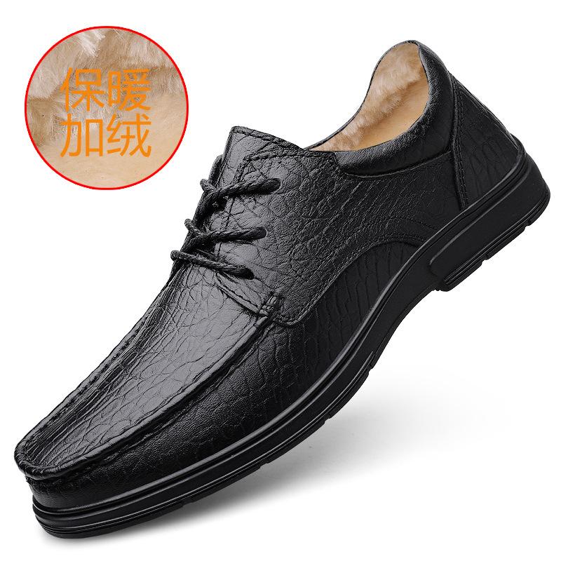 

Мужская обувь осень и зима мужская повседневная кожаная обувь дышащая мягкая подошва ленивая обувь теплая низкая верхняя часть на одной педали хлопковая обувь 46