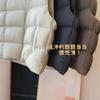 Trendy To Fly Up the New National Standard White Duck Down Heavy Puff Vest Warm Down Jacket Vest Women's Winter