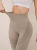 High-Waist Bauchkontrolle Schnelltrocknende Yogahose - Nahtlos, Elastisch, Hüftlift, Figurbetonte Fitness-Leggings