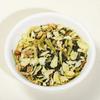 New Tea Strong Flavor Jasmine Tea Green Tea Bag